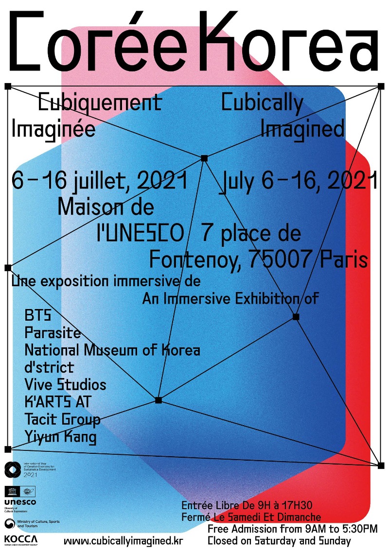 Exhibition Poster