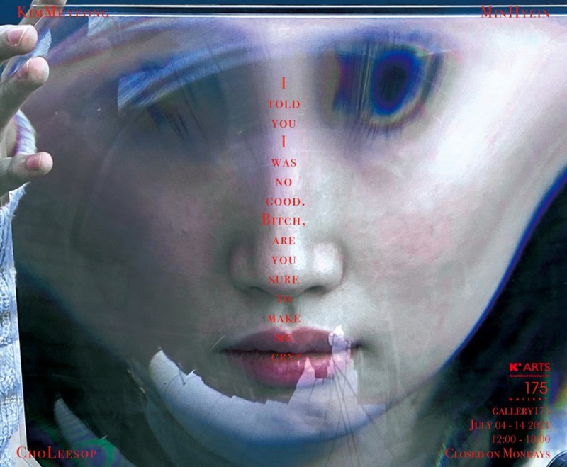 Exhibition Poster