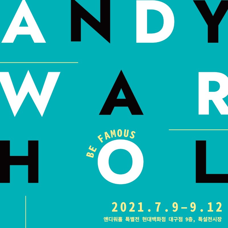 Exhibition Poster