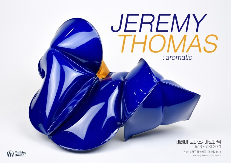 Exhibition Poster
