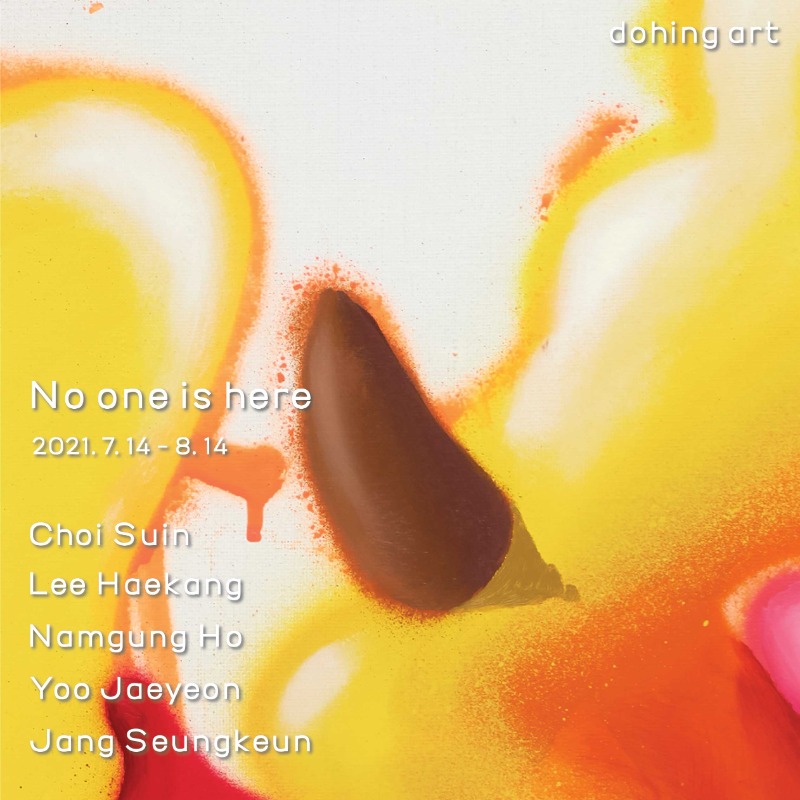 Exhibition Poster