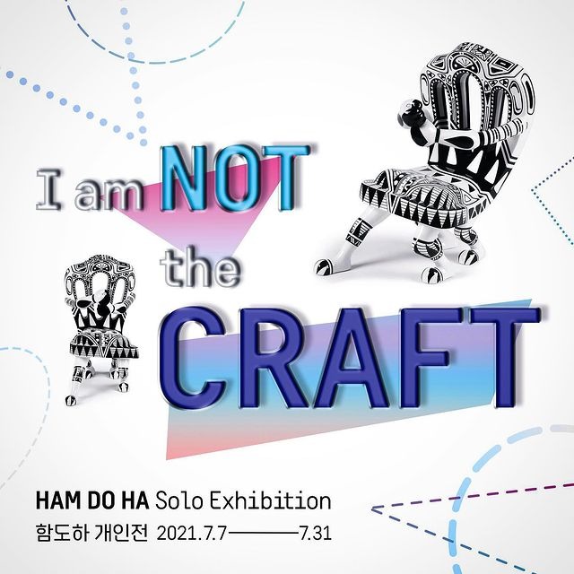 Exhibition Poster