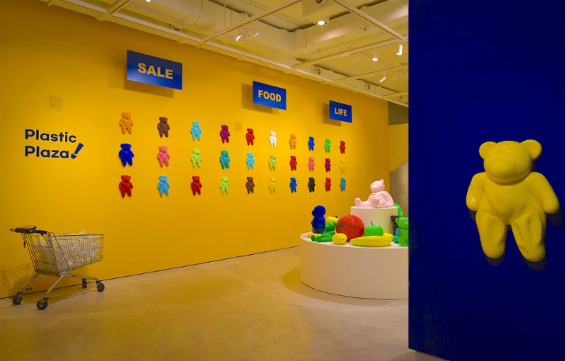 전시전경 · (출처= 뮤지엄 그라운드) · exhibition view