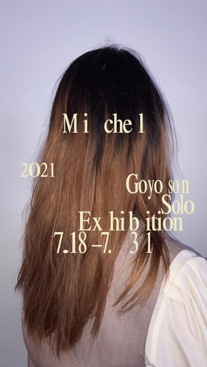 (출처= 얼터사이드)