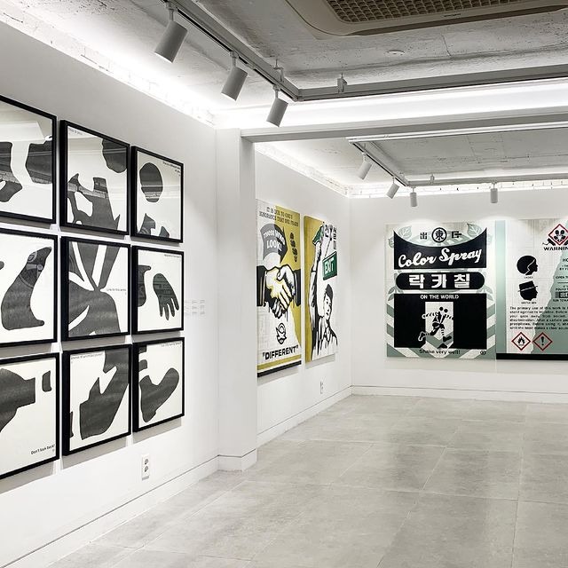 전시전경 · (출처=갤러리스탠 인스타그램) · installation view
