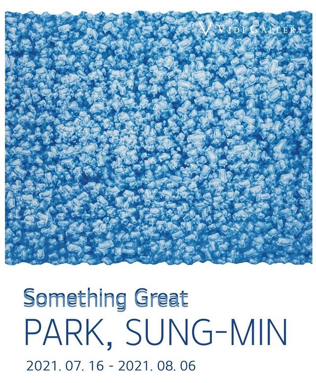Exhibition Poster