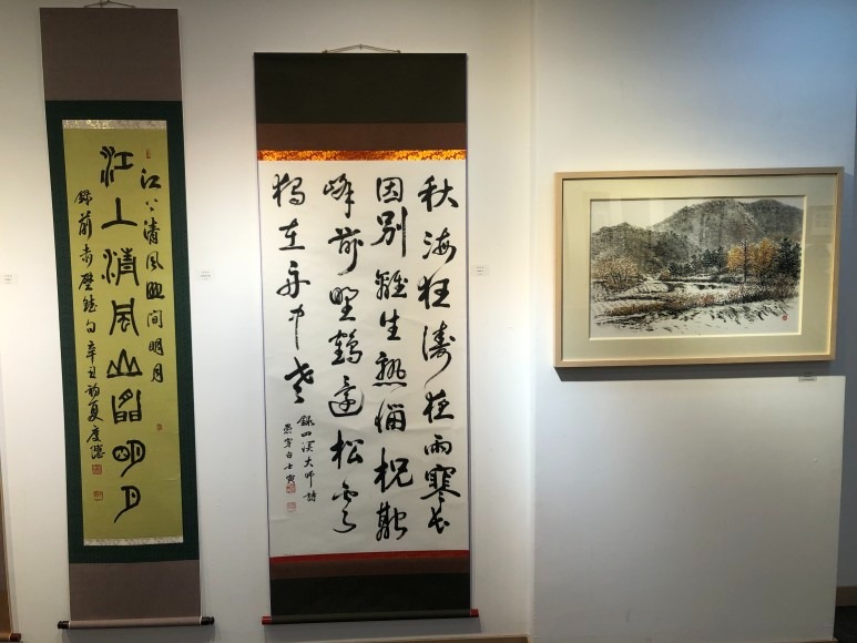 전시전경 · (출처=인사아트프라자 블로그) · installation view