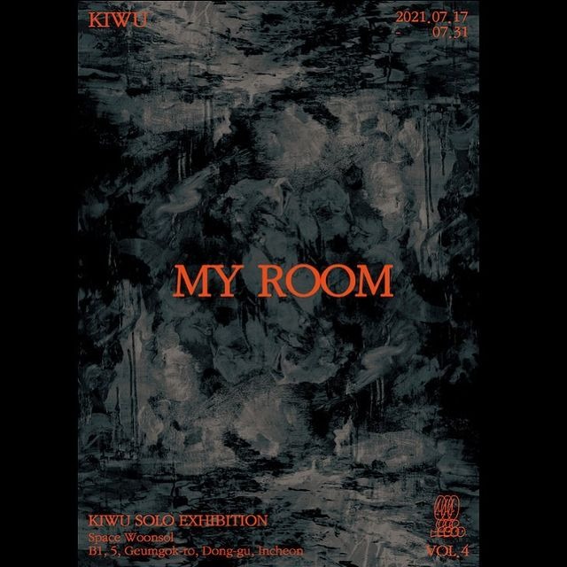 Exhibition Poster