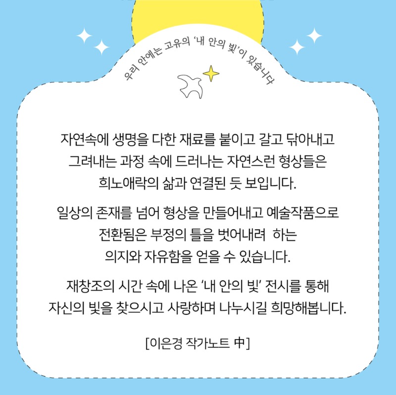 전시 전경 1