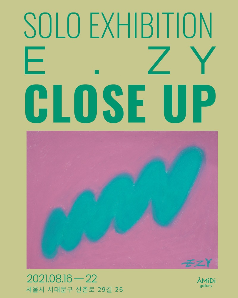 Exhibition Poster