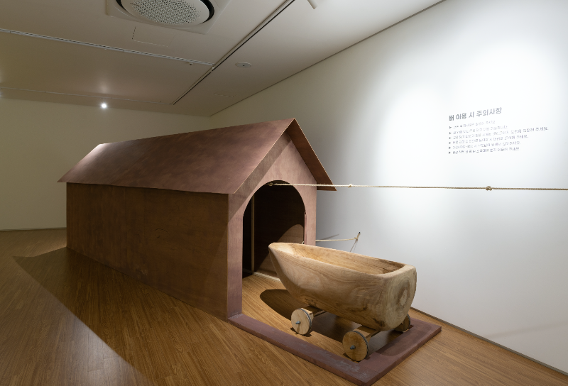 전시전경 · (출처= 어울아트센터) · installation views