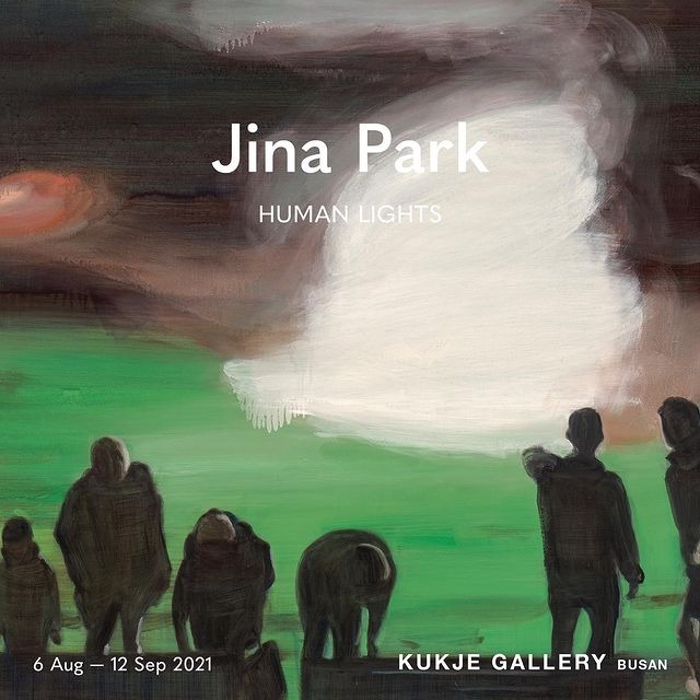 Exhibition Poster
