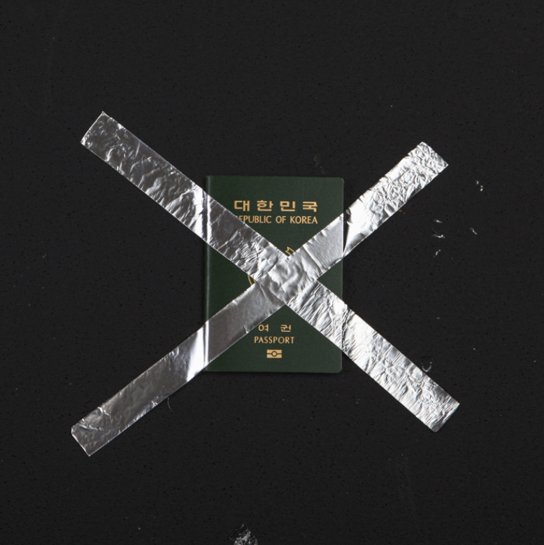 (출처= 전북도립미술관)