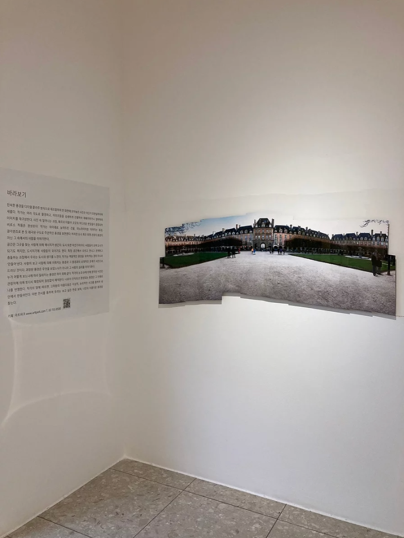 전시전경 · (출처=세브란스 아트 스페이스) · installation view