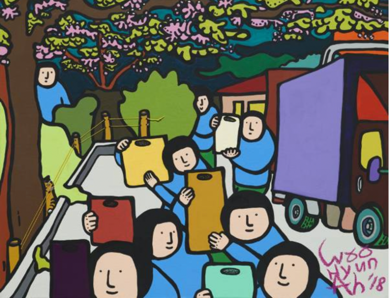 짐 더는 날 · 캔버스에 혼합매체 · 41 x 53 cm · 2018(출처=아트로갤러리 이랜드) · The day to lessen luggages · mixed media on canvas