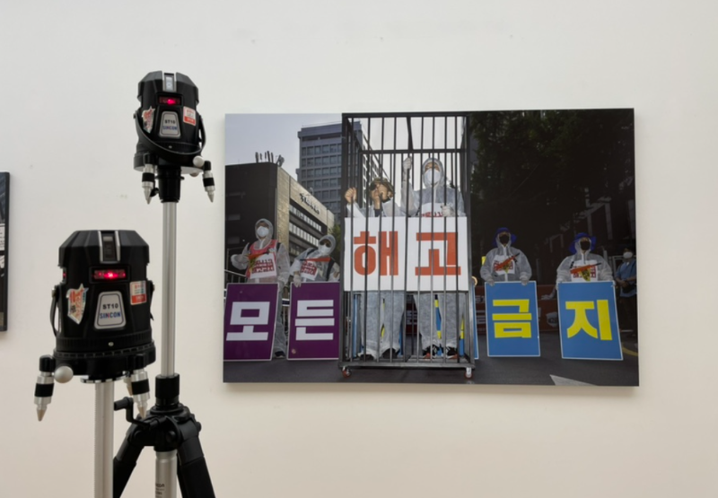 (출처= 갤러리 토마)