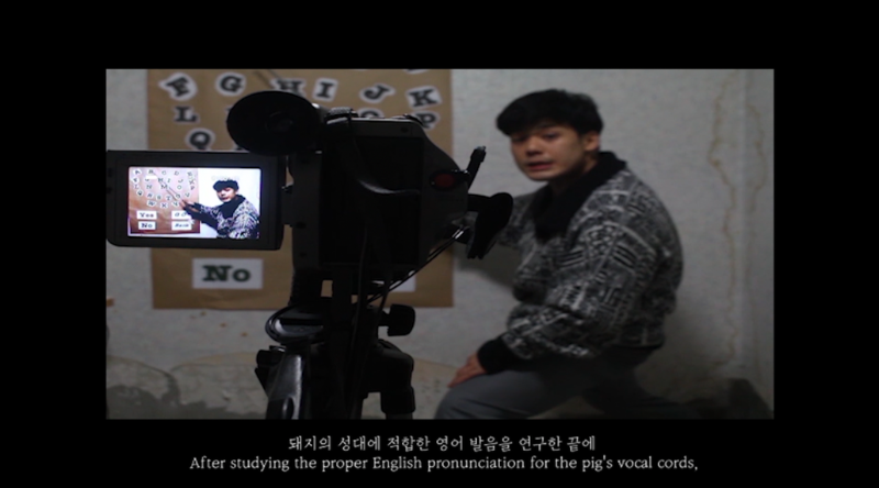the great jacobs journey_2 · (출처= 통의동 보안여관) · the great jacobs journey_2