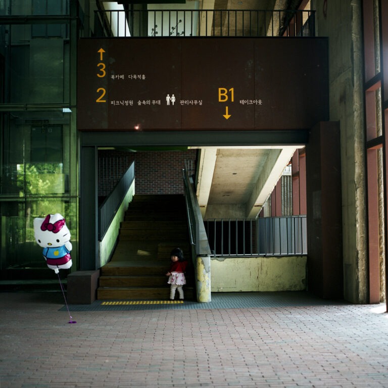 정한구_Untitled#1 · Pigment print · 29.7X42cm · 2012 (출처= 공간 미끌) · Untitled#1 · Pigment print