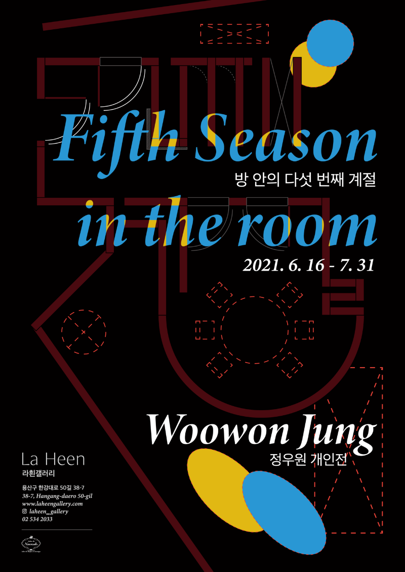 Exhibition Poster