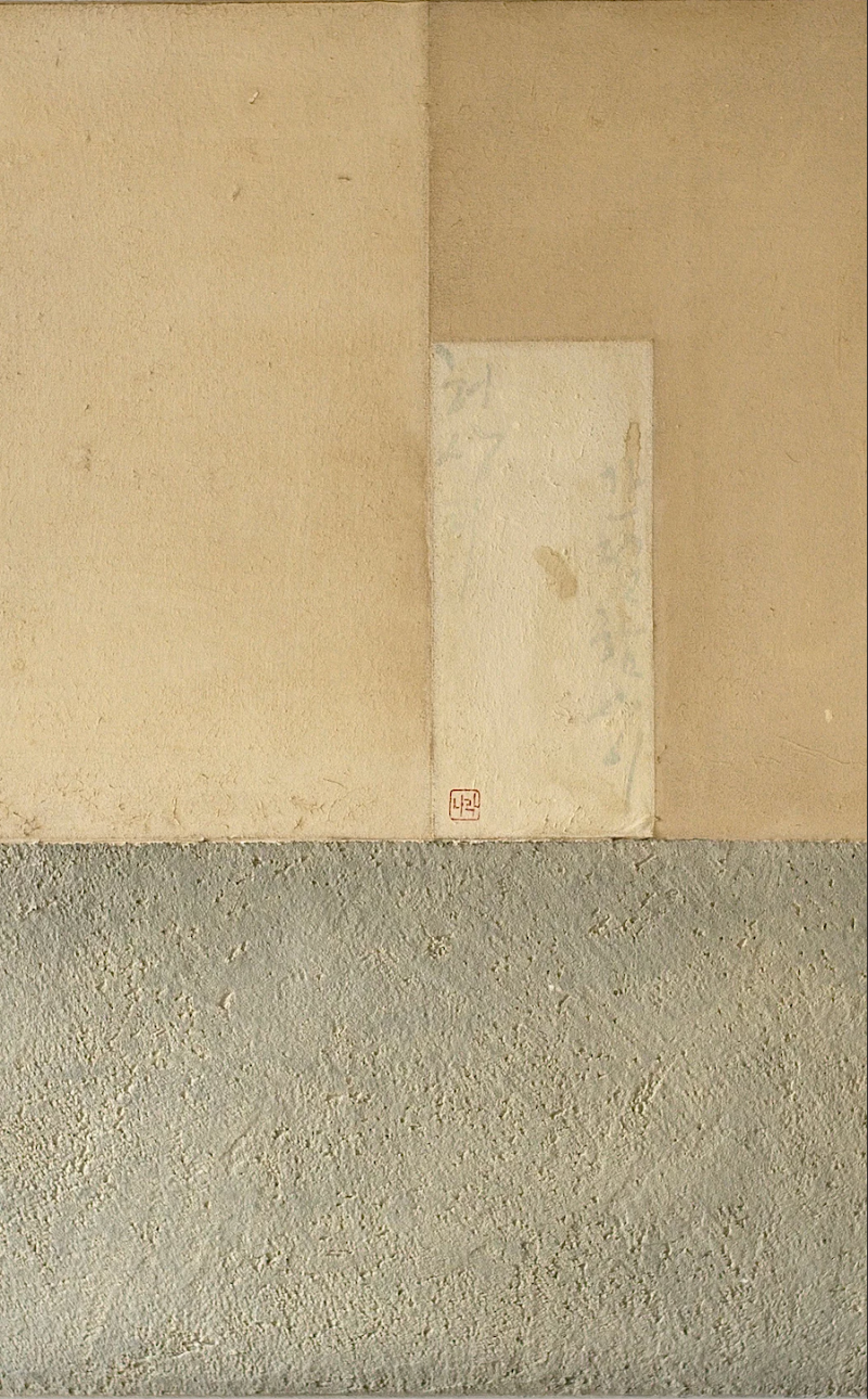 꿈 · 한지, 아크릴 혼합 · 40.5 X 53 cm · 2021(출처=데코인갤러리) · dream · korean paper, acylic mix