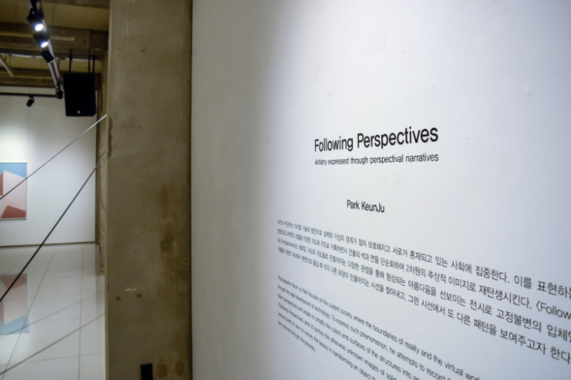 전시전경 · (출처=adm gallery) · installation view