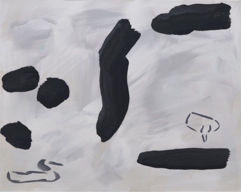 虛 Emptiness-13106 · (출처= 롯데백화점 동탄점) · 虛 Emptiness-13106