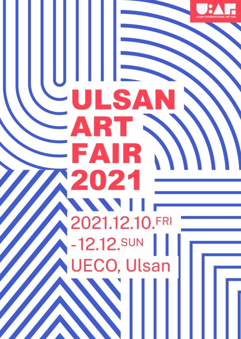 Exhibition Poster