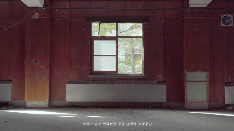 (출처= 광주여성가족재단)
