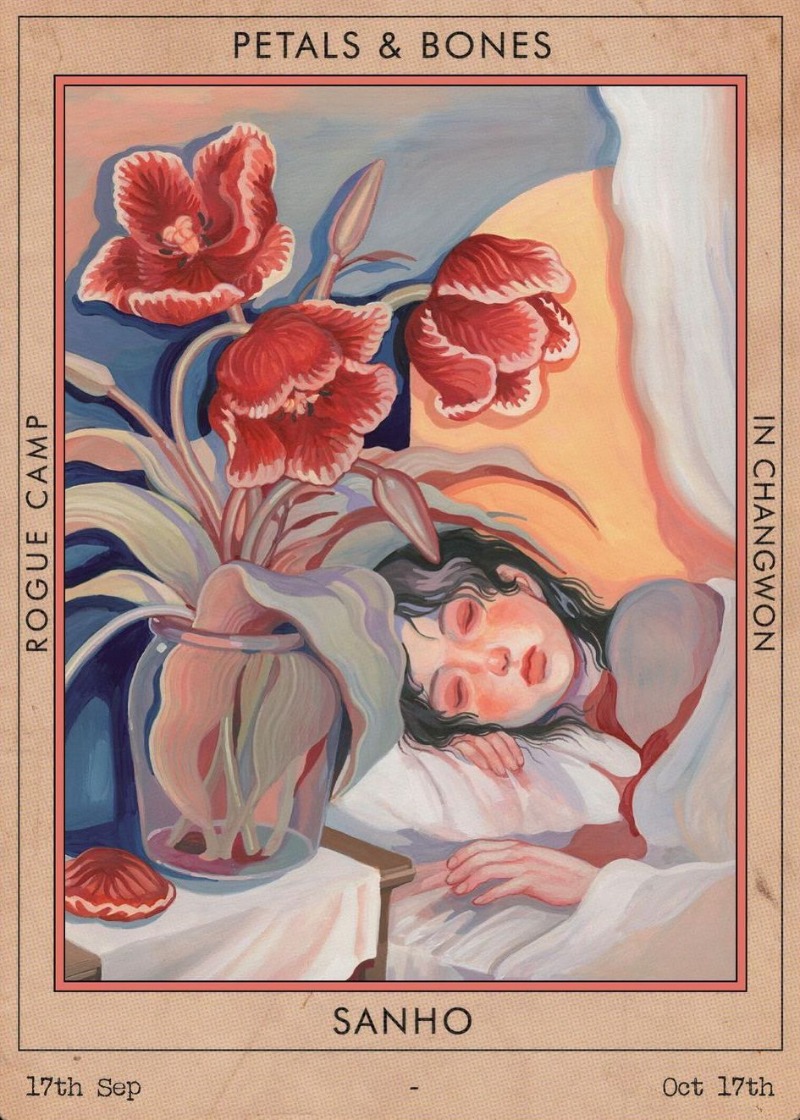 Exhibition Poster