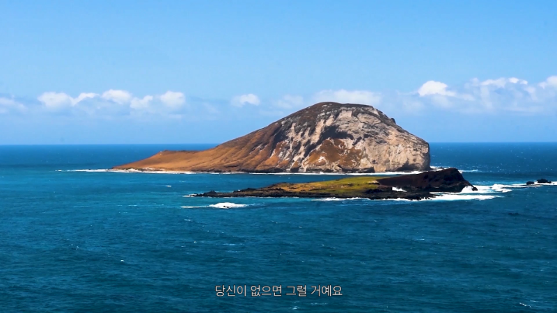 평온의 섬 · 싱글채널비디오, 사운드, 컬러 · 13'29'' · 2020 (출처= 경남도립미술관)