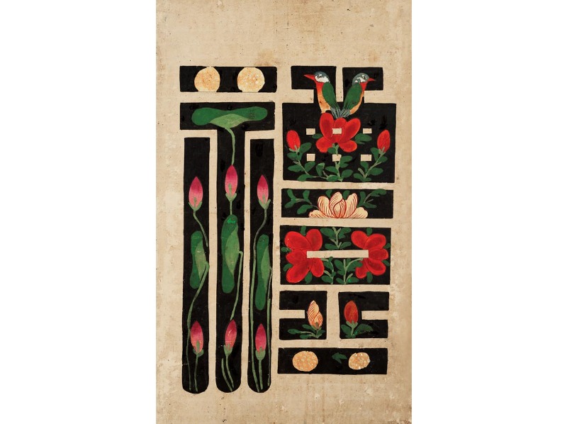 문자도 · 종이에 채색 · 각 61×36cm (8폭) · 19세기 후반 (출처= 현대화랑)
