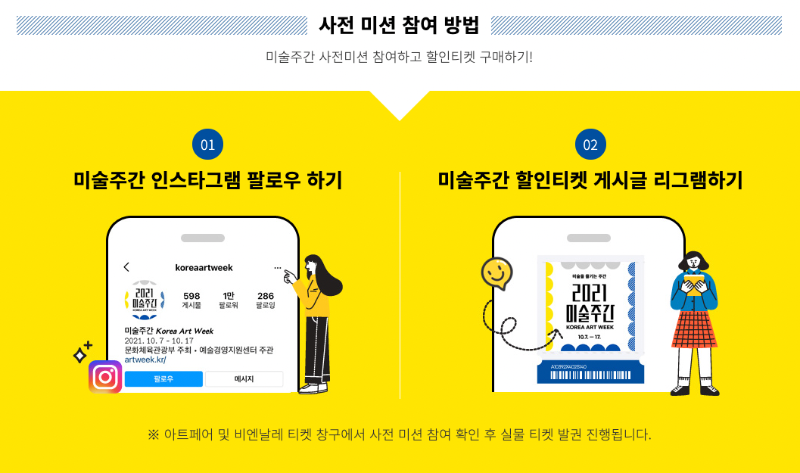 전시 전경 3