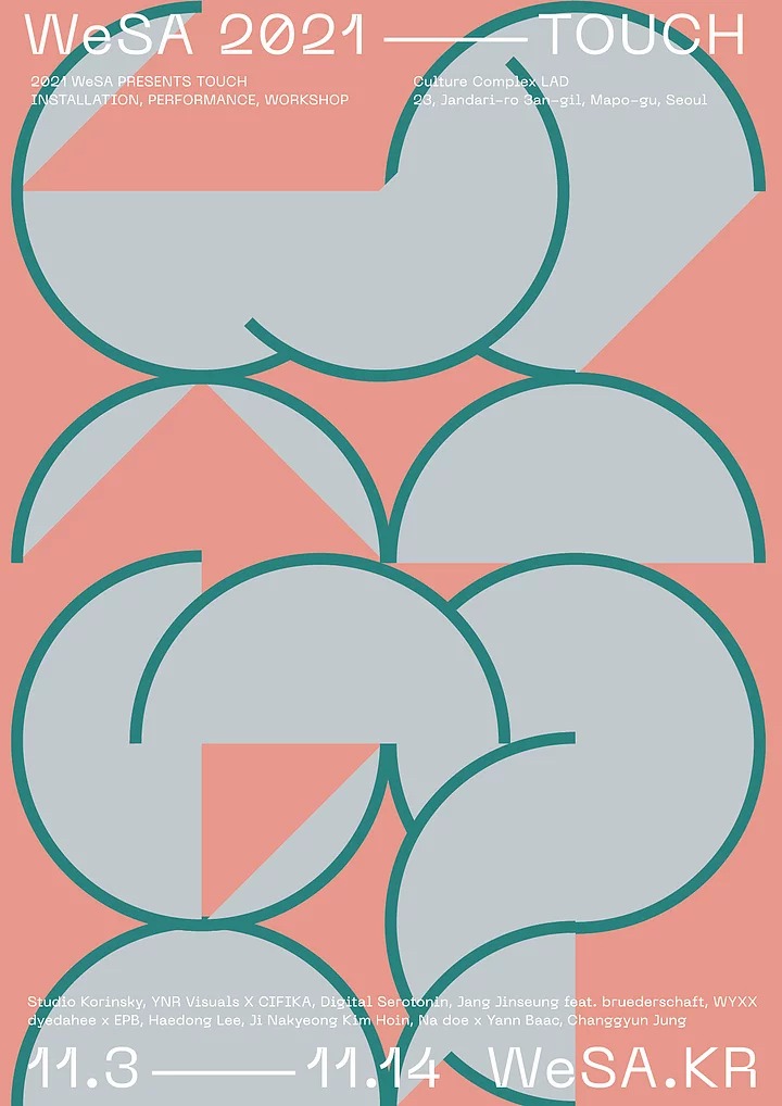 Exhibition Poster