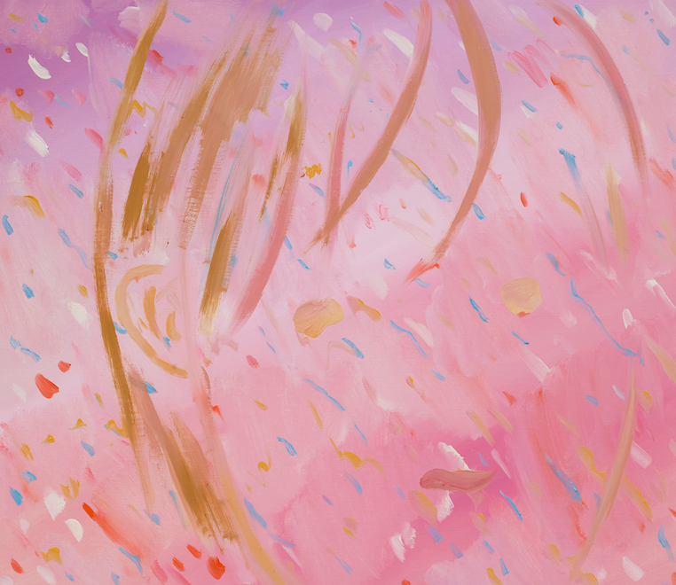 Face to Sunset · 캔버스에 유채 · 53x45.4cm · 2021 © ene · Face to Sunset · oil on canvas