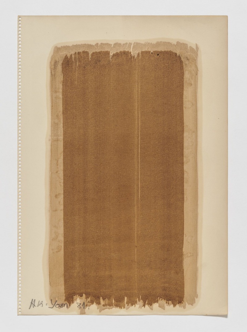 Drawing · Color on paper · 43.6 x 30.5 cm · 1981 © Yun Seong-ryeol. Courtesy of PKM Gallery.
