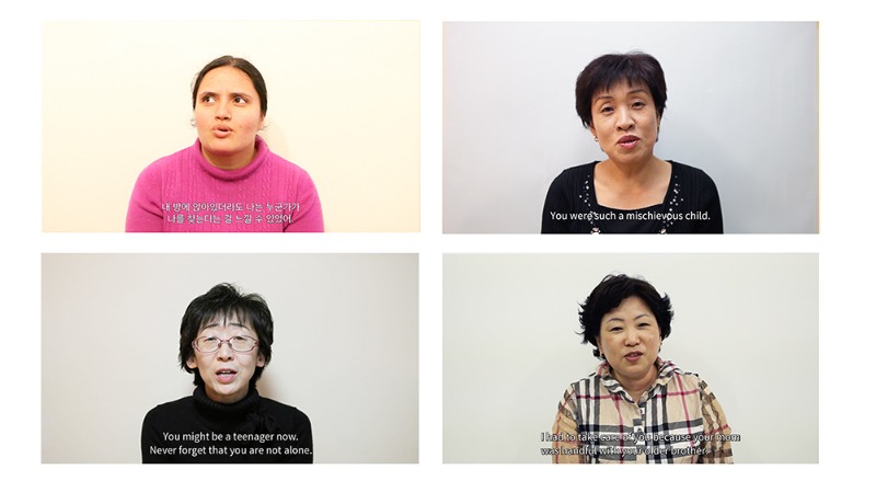 임윤경, 너에게 보내는 편지 · TV 모니터 5대, 헤드폰 5대, 의자 3개, 방석 2개, 아크릴 칸막이 부스 5개 · 가변크기 · 2012/2014 (출처= 경남도립미술관)