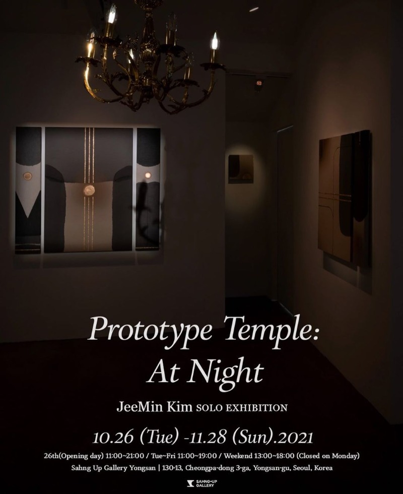 Exhibition Poster