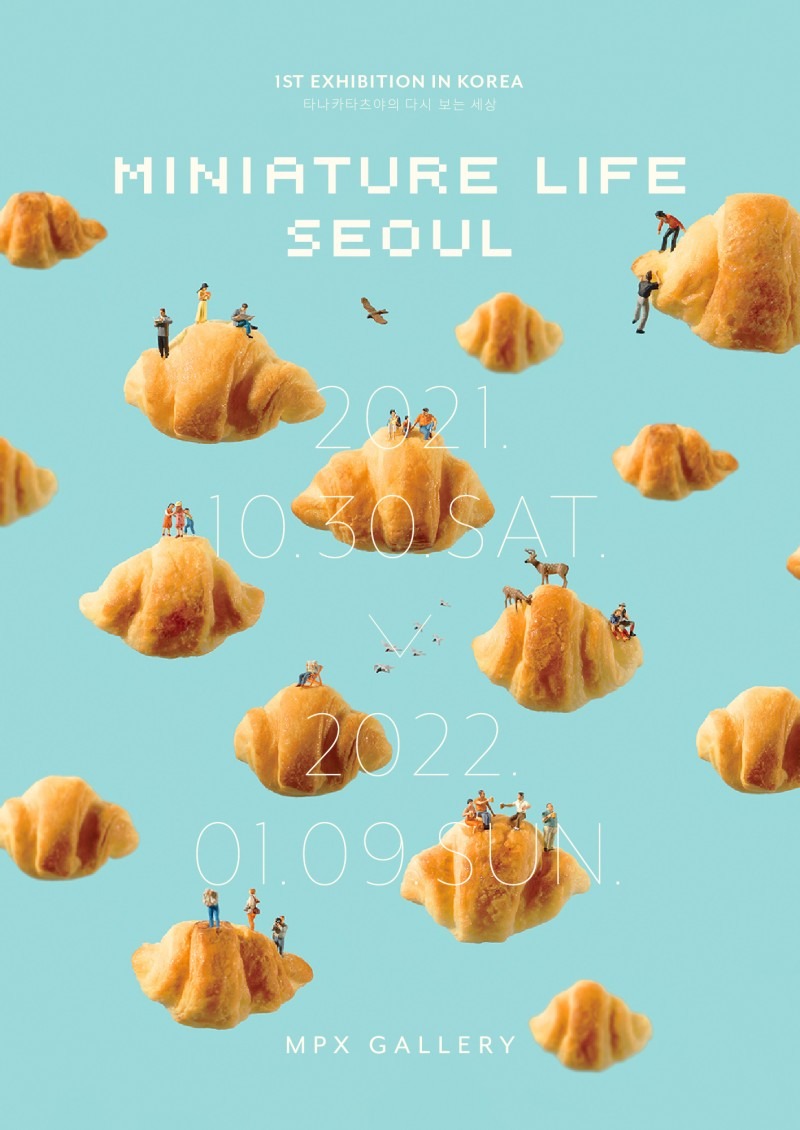 Exhibition Poster