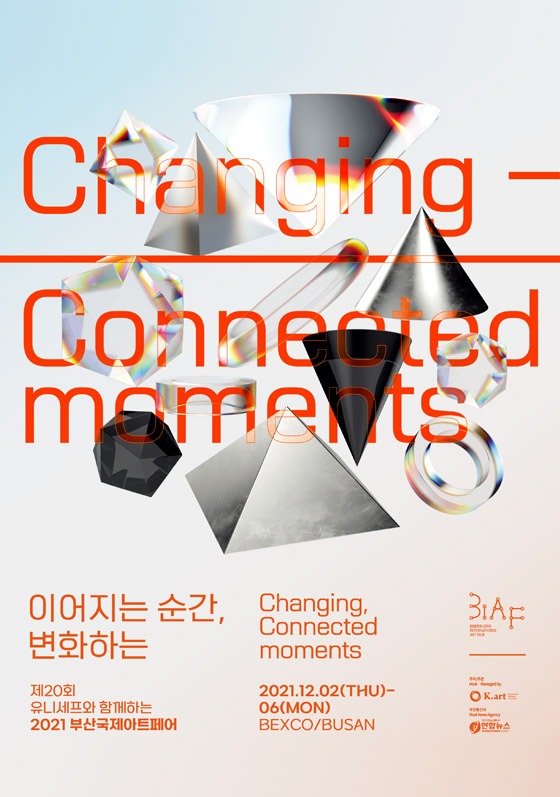 Exhibition Poster