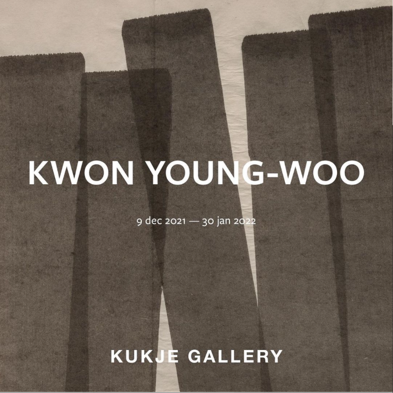 Exhibition Poster