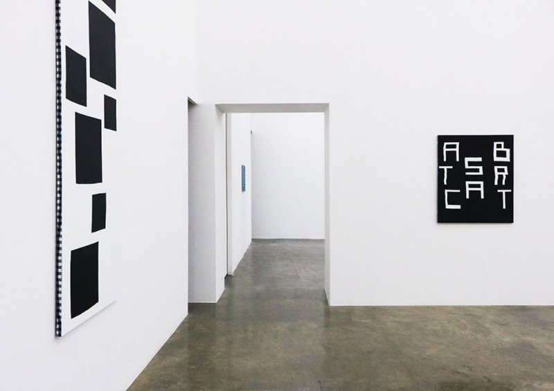 전시전경 · (이미지출처=갤러리신라)