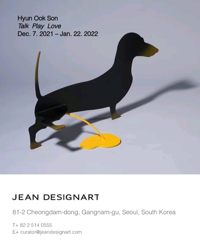 Exhibition Poster