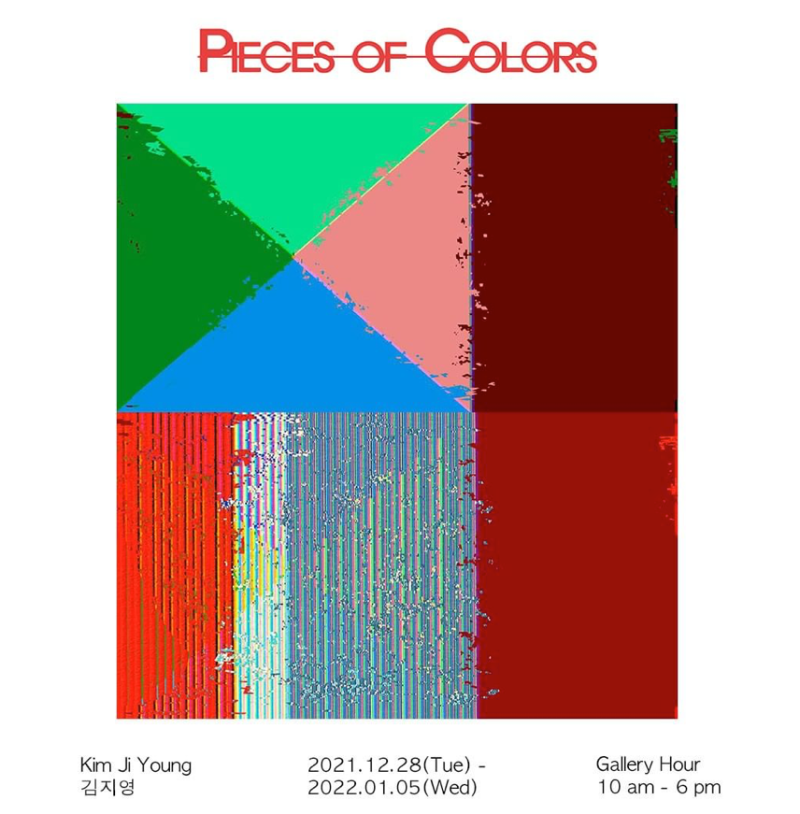 Exhibition Poster