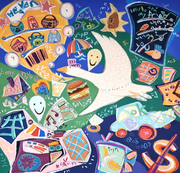 Good things-50 · acrylic and oil pastel on canvas · 91×91cm · 2021 (이미지 제공 = 스페이스엄) · Good things-50 · acrylic and oil pastel on canvas