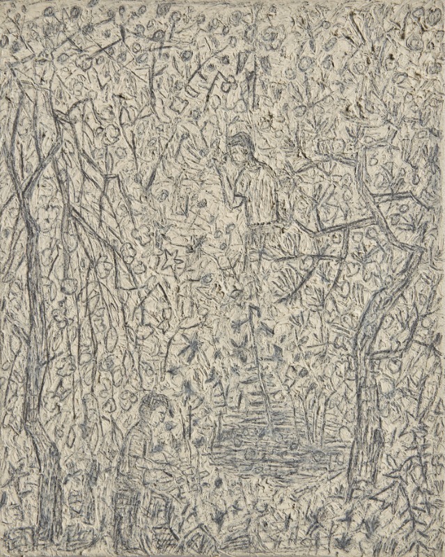 Exhibition Poster
