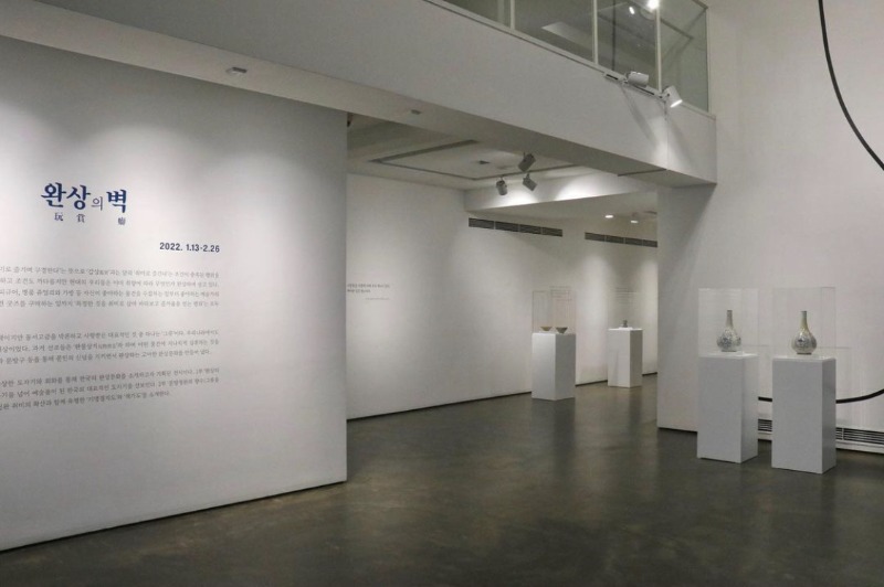 전시전경 · (이미지출처 = oci미술관)