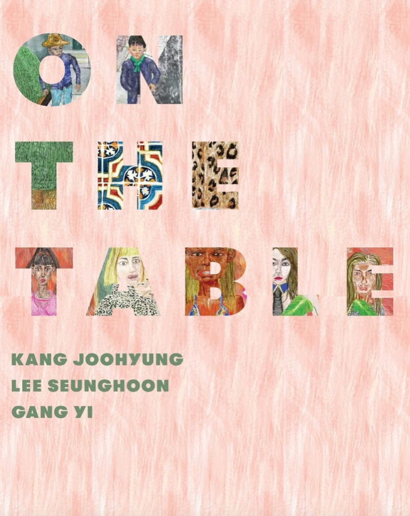 Exhibition Poster