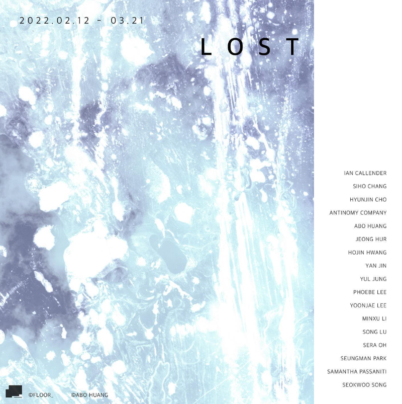 Exhibition Poster