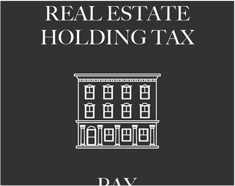 Comprehensive Real Estate Holding Tax · pigment print · 88 x 68cm · 2022 (이미지출처 = 학고재 아트센터) · Comprehensive Real Estate Holding Tax · pigment print