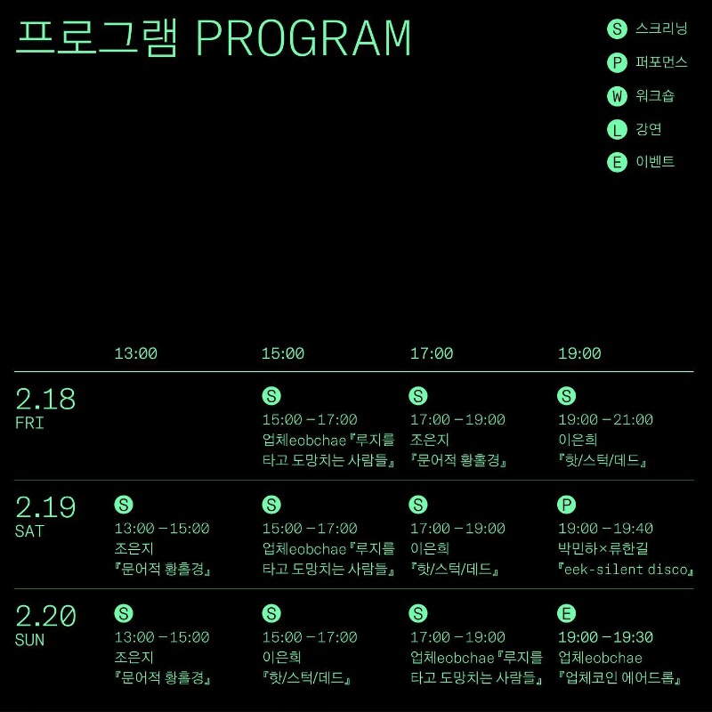 전시 전경 1